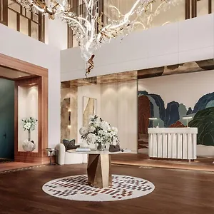 Hotel Conrad Hamburgo
